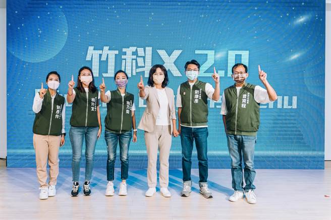 民进党新竹市长参选人沈慧虹25日发表第2波产业政策「竹科X 2.0」，将扩大竹科X土地，作为产业未来30年发展腹地，推动创新创业辅助。（沈慧虹团队提供／王惠慧新竹传真）