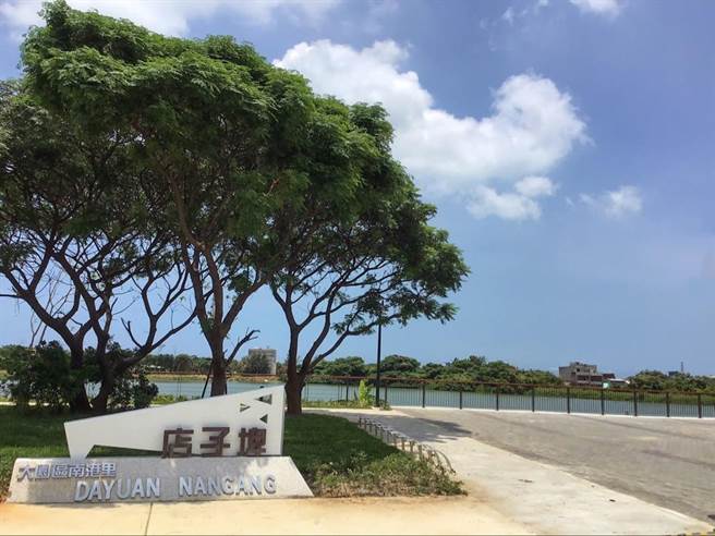 水务局长刘振宇今澄清，张善政所提的护埤政见，都是市府歷年执行工作目标之一。(水务局提供／蔡依珍桃园传真)