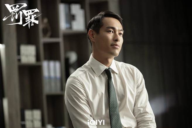 刑警杨佑寧新尝试在《罚罪》扮反派。（爱奇艺国际站提供）