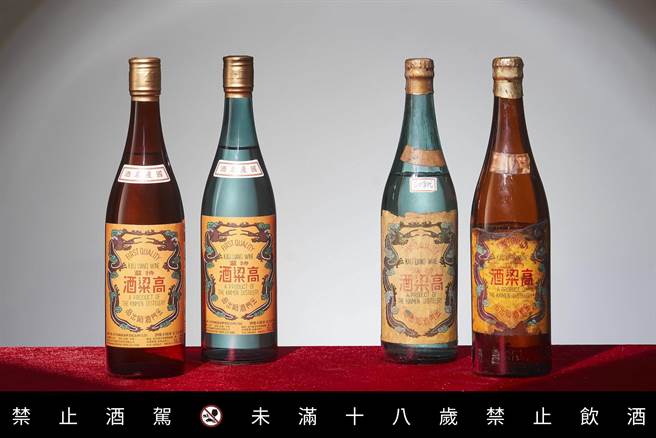 「起家兴业纪念酒」重现70年前首支创厂金门高粱酒的经典风味。（黑松提供）
