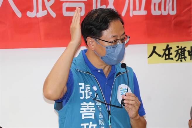 国民党桃园市长参选人张善政批民进党，政治人物别想凌驾台大和中华大学的决议结果。（蔡明亘摄）