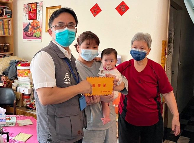 （取自台北市政府官網）