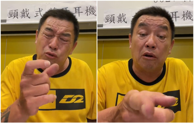 廖老大昨再开直播指责加盟主。（图／FB@赛车教父-廖老大）