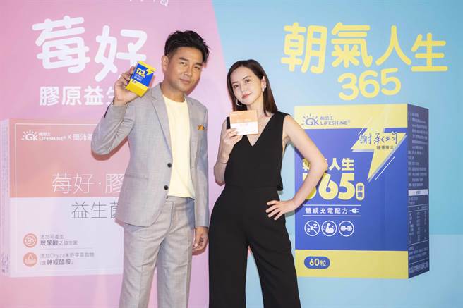 谢承均、简沛恩推出联合研发的保健食品。（葡萄王生技提供）