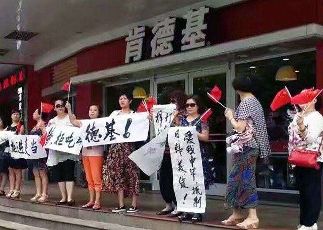 针对在大陆的外资企业商人调查显示，中国对在华外企施压越来越大，红线也越来越多。（图／网路）