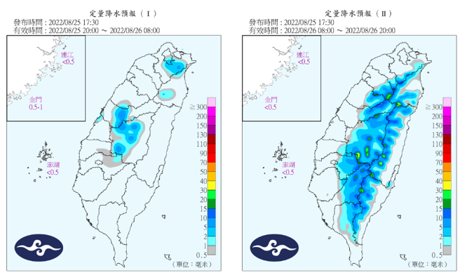 明（26）日天氣較和緩，各地高溫炎熱，降雨以午後山區雷陣雨為主。（圖／擷取自氣象局官網）

