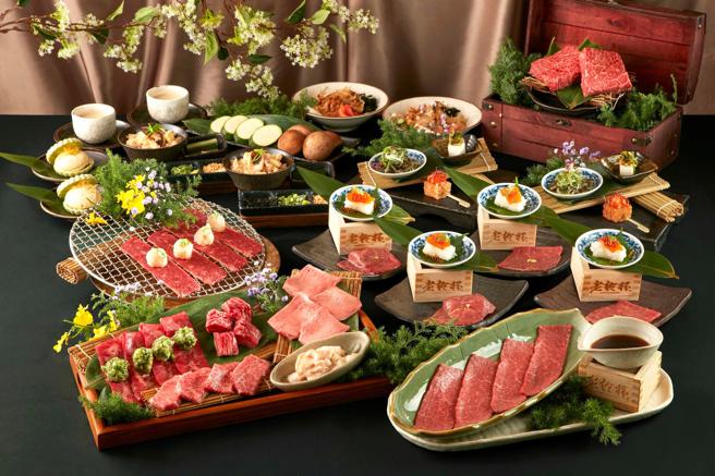 「老乾杯」9月1日至11日推出「星辰飨月」中秋和牛飨宴，献上9款不同滋味的和牛宴。（乾杯集团提供）