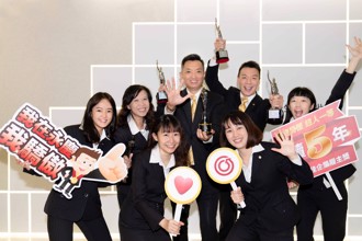 永慶房屋5連霸亞洲最佳企業雇主獎 「讓你的特質更有價值」成致勝關鍵