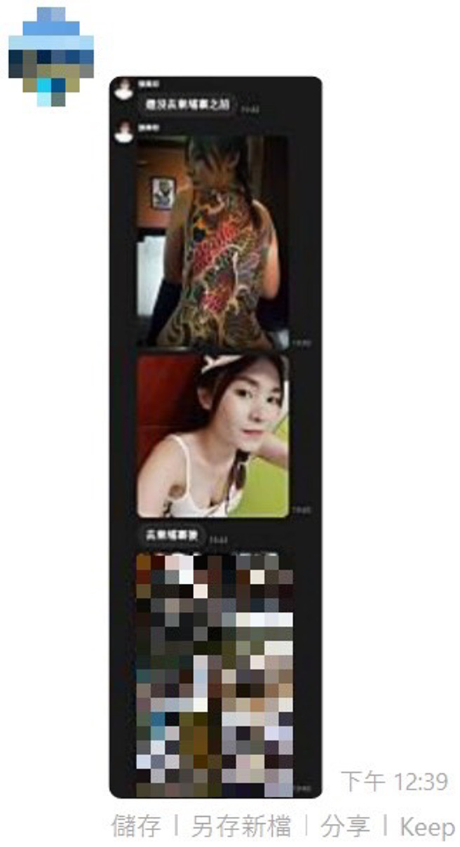 该组照片原始事件是2019年发生在泰国的凶杀案，与柬埔寨打工事件无关。受害人为泰国人，并非台湾人。已证实为「错误」讯息。(翻摄台湾事实查核中心)