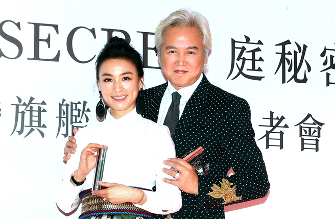 传闻张庭公司涉及的传销案将在9月底或10月初开听证会。（图／中时资料照片）