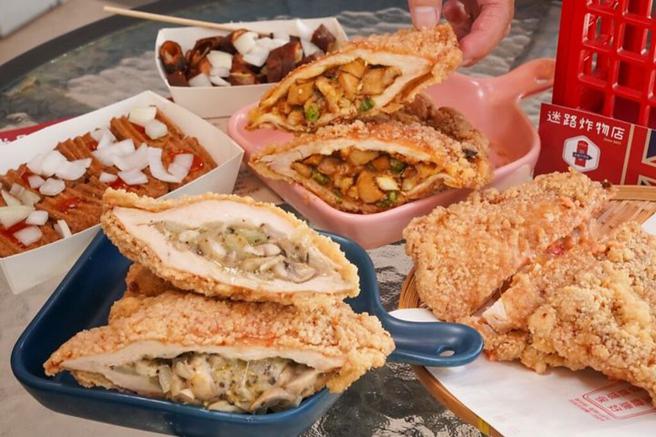 ▲高雄多间人气咸酥鸡店家将在嘉年华活动与大家相见(图为高雄迷路炸物店)。　图：高雄市政府观光局／提供
