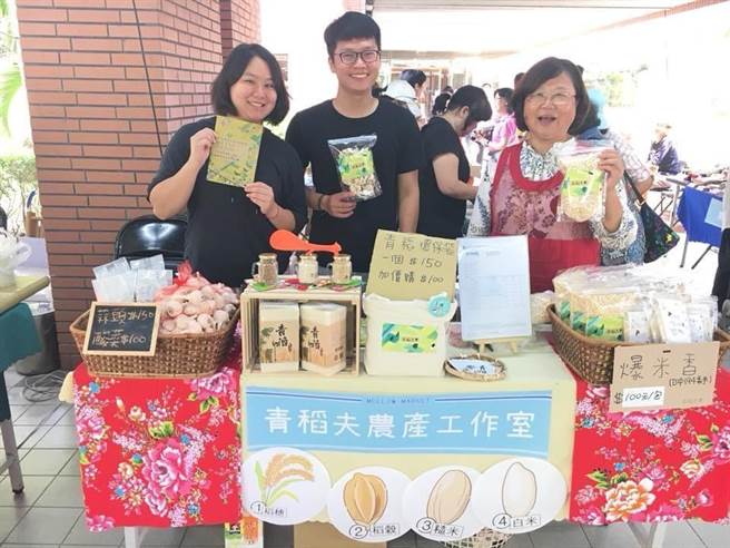 「苗青」夏日市集27、28日将于丽宝OUTLET MALL登场。（青农联谊会提供／陈淑娥台中传真）