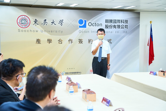 东吴大学潘维大校长致词。(照片/东吴大学提供)