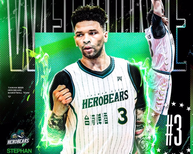 上季效力PLG梦想家的希克斯本季加盟台啤英熊。(台啤英熊提供)