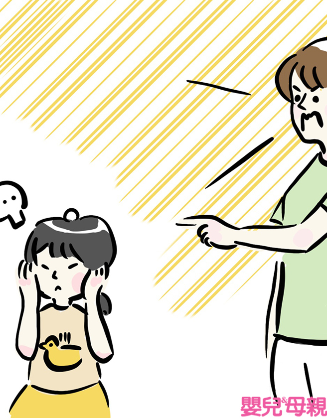 為了糾正小朋友的錯誤，父母會向孩子解釋行為不當的原因，但切忌反覆揪著孩子的錯處不放。因為孩子的注意力不會那麼集中，很可能爸媽說的大道理他們根本記不住，訓斥的時間久了，可能還會適得其反。
（圖/ 嬰兒與母親提供）
