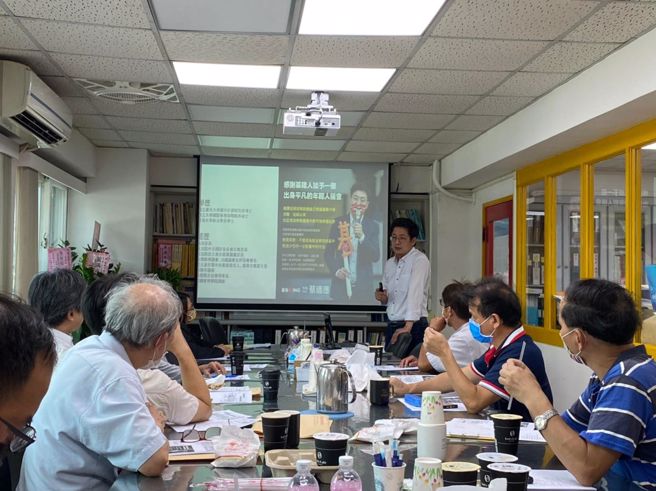 蔡適應參加基隆市建築師公會座談。(取自蔡適應臉書)