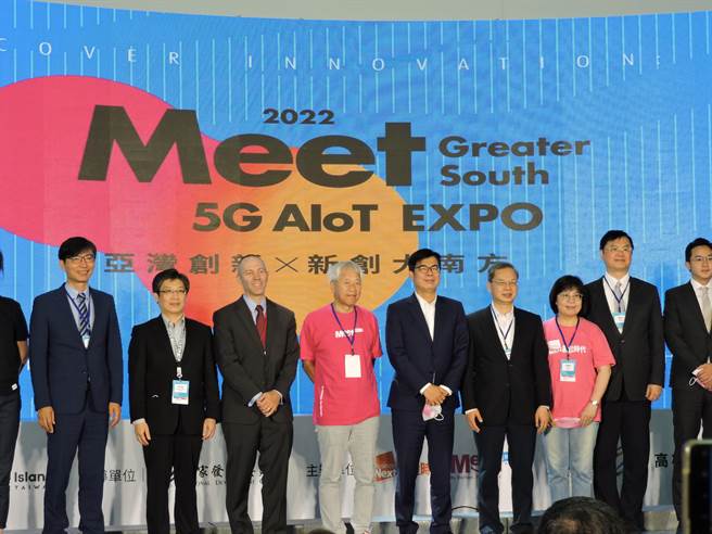 「2022亞灣創新x新創大南方」開幕典禮。（洪靖宜攝）