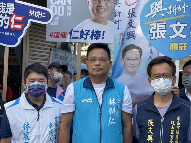 国民党新竹市长参选人林耕仁26日与新竹市议会国民党党团共同发表声明，要求政府尊重多数民意，反对废除死刑、依法执行死刑、重大刑案速审速决。（林耕仁团队提供／王惠慧新竹传真）