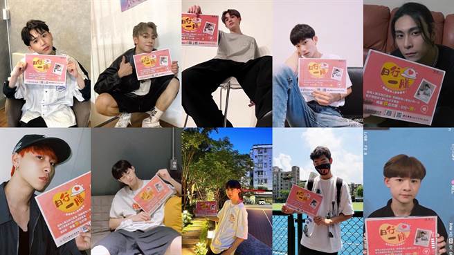 创世基金会苗栗院获「原子少年」们替植物人发声。（创世基金会提供／谢明俊苗栗传真）