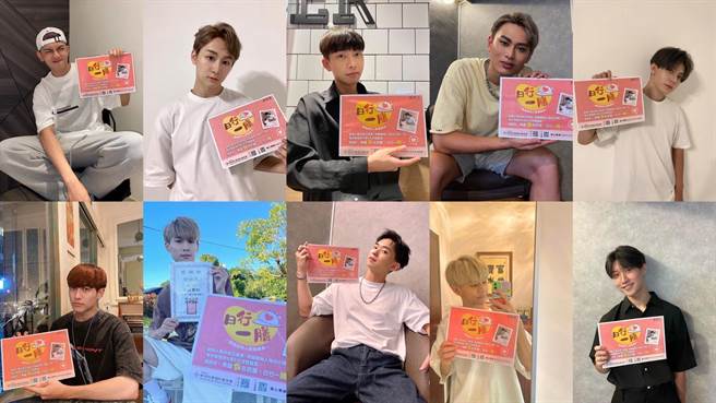 创世基金会苗栗院获「原子少年」们替植物人发声。（创世基金会提供／谢明俊苗栗传真）