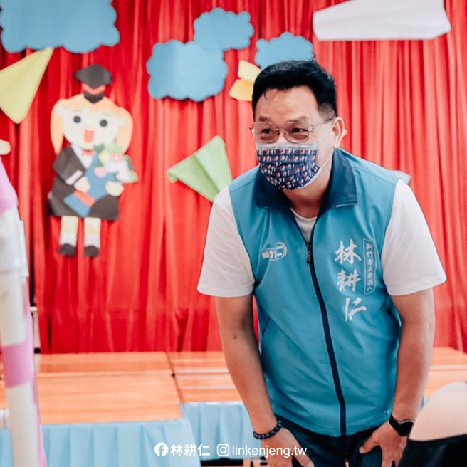 国民党新竹市长参选人林耕仁。（图／取自林耕仁脸书）
