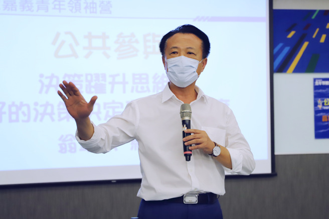 嘉义县县长翁章梁演讲。(照片/南华大学提供)