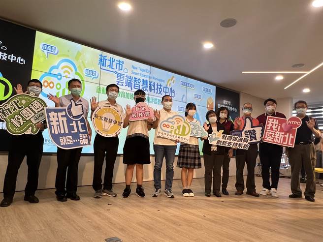 「新北市云端智慧科技中心」正式启用。（王扬杰摄）