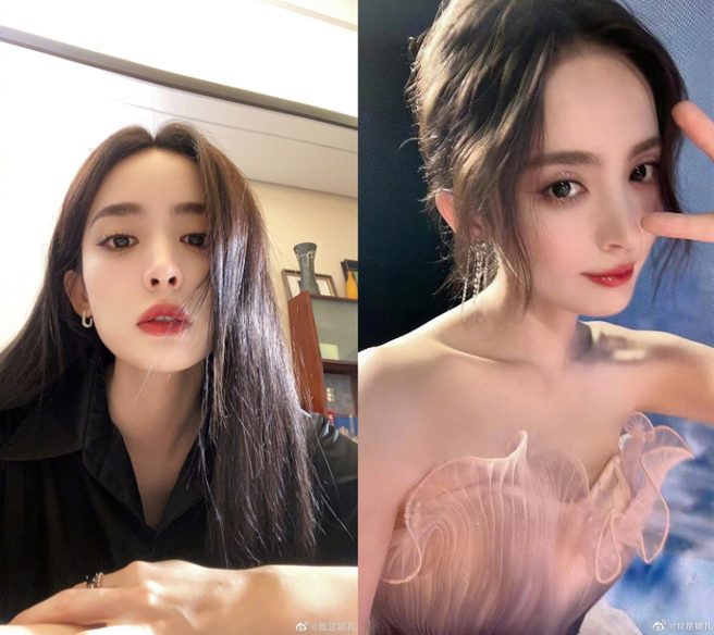 新疆维纳斯古力娜扎。(图/ 摘自我是娜扎微博)