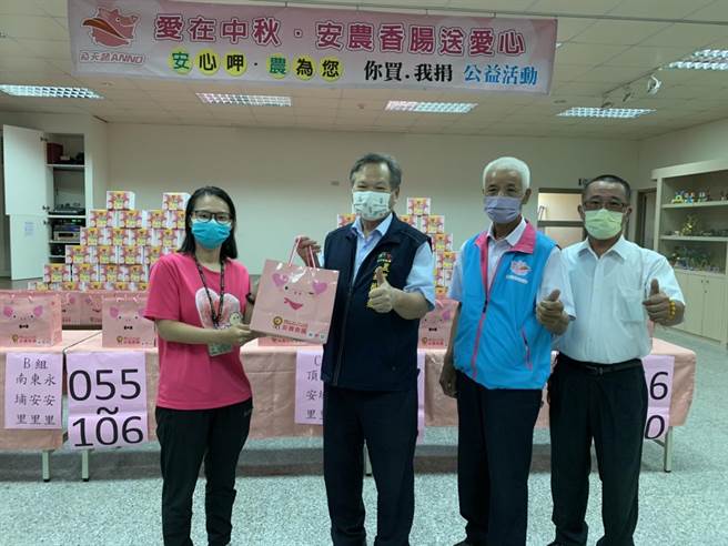 大安区农会26日举办公益活动，共计375户弱势族群受惠。（大安农会提供／陈淑娥台中传真）