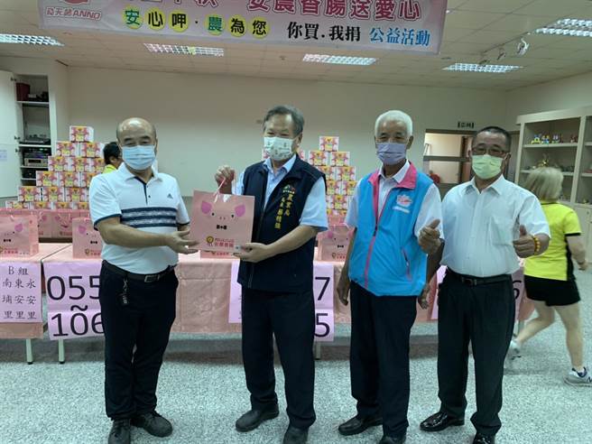 大安区农会26日举办公益活动，共计375户弱势族群受惠。（大安农会提供／陈淑娥台中传真）