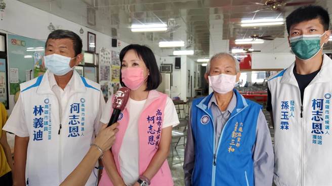 对于放宽外役监遴选资格遭点名，柯志恩表示，当时自己已卸任立委，与此案无关连，切勿胡乱影射。（资料照片）