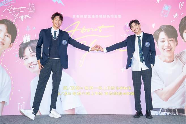 沈骏（右）、李振浩在《About Youth》共组「章广CP」，互动甜翻全场观眾。（大慕可可、bilibili提供）