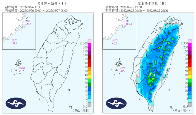 气象局指出，明（27）日各地天气多云到晴，但午后中南部、大台北地区及其他山区有局部短暂雷阵雨。（图／撷取自气象局官网）