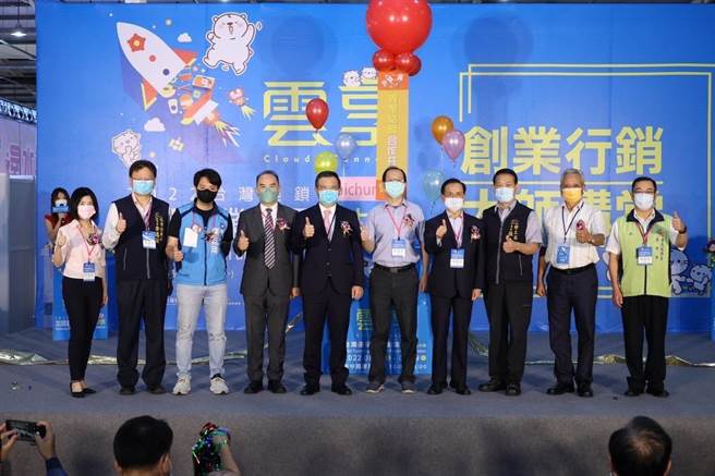 「2022台湾连锁加盟创业大展-台中展」26日登场，主办单位计有60余家连锁品牌参展。（读者提供／张妍溱台中传真）