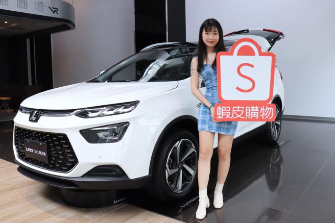 下半年电商首檔购物季开跑！虾皮购物「9.9超级购物节」祭6张全站0元起免运券，再豪洒总值99万元的购物金。（虾皮购物提供）