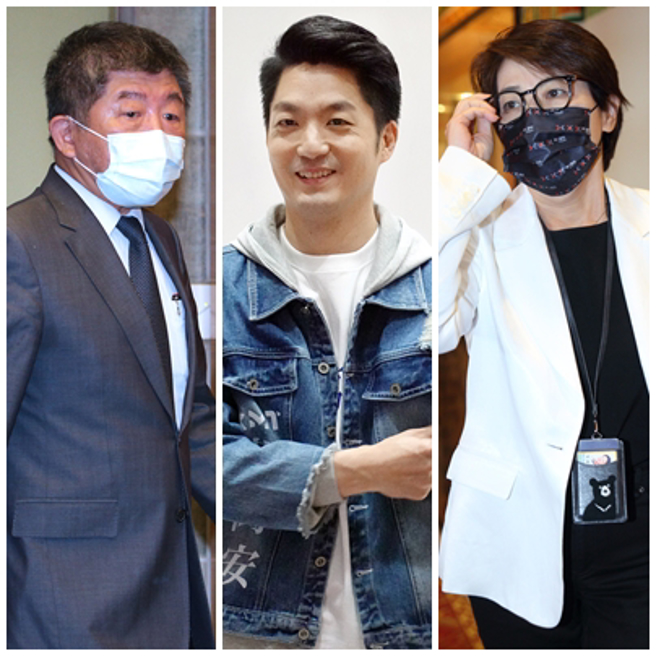 台北市长选战，呈现蒋万安（中）、黄珊珊（右）、陈时中（左）三足鼎立战况。（资料照片合成）