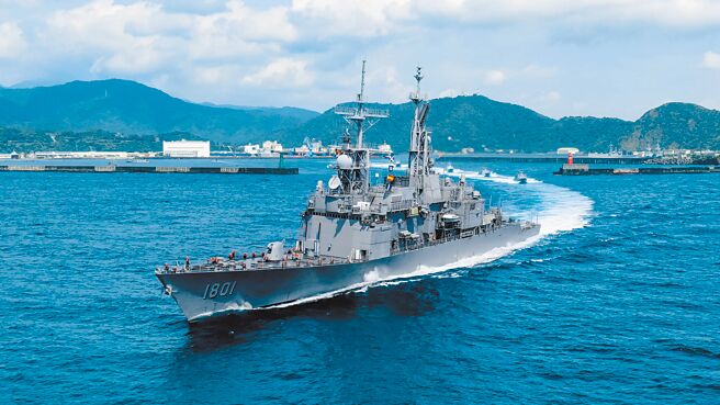 基隆軍艦進行實兵演習（軍聞社）