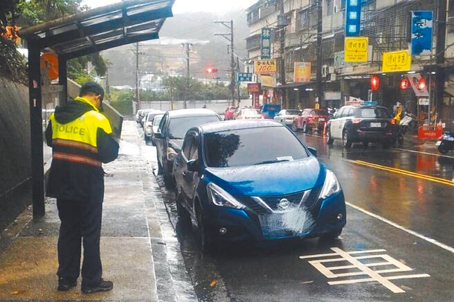基隆市警察局25日宣布，29日起连续3天，针对民眾检举违规停车的热门路段，执行取缔专案勤务。（基隆市警察局提供／陈彩玲基隆传真）