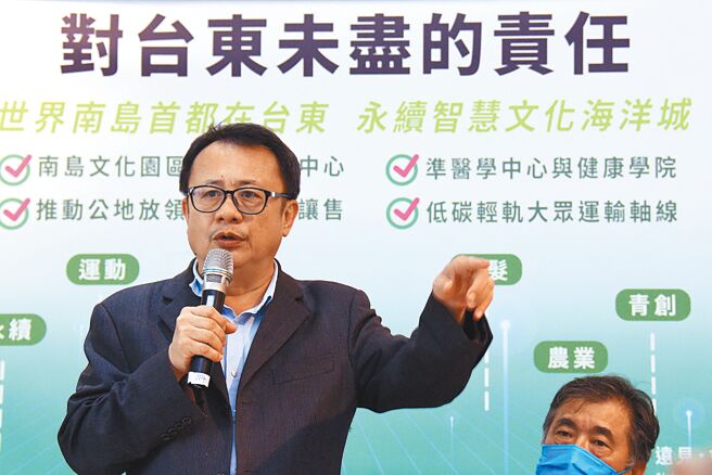 台东县政府徵求卫生局长1名，外传赖坤成考虑应徵。（庄哲权摄）