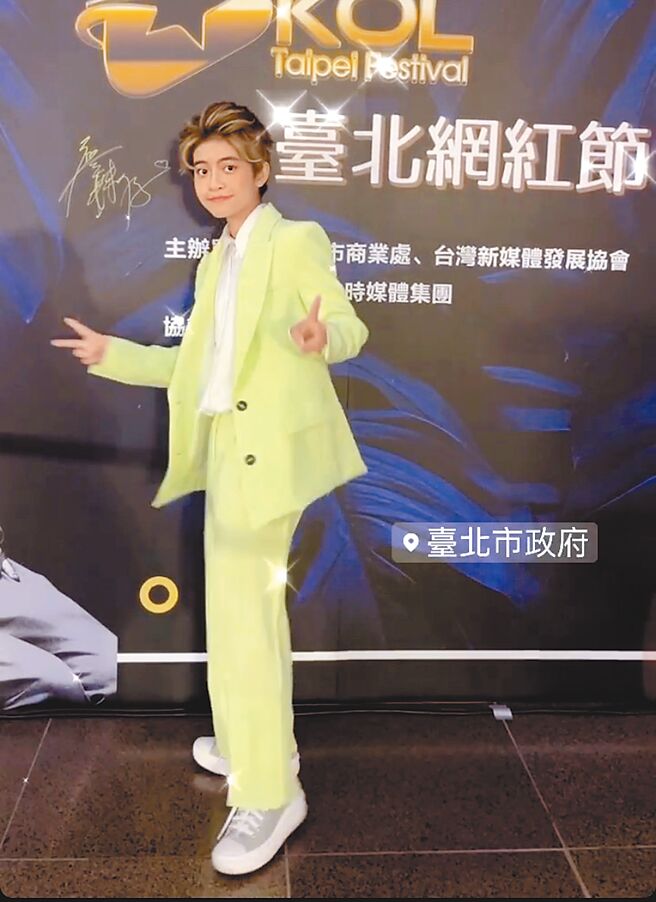 由伊林培植的首届获奖网红廖妹仔，盼下一步能进军唱片圈。（摘自廖妹仔IG）