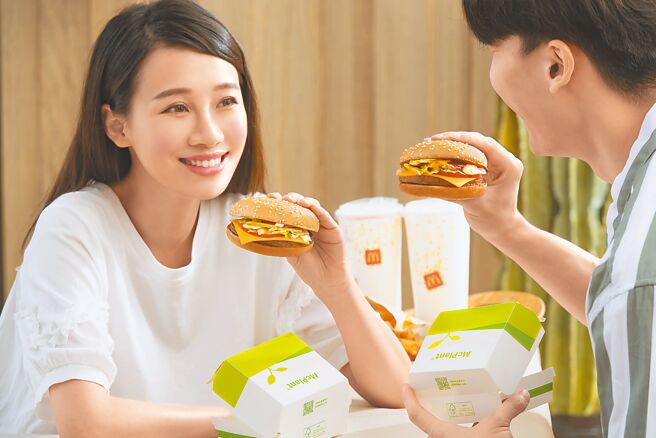 麦当劳联手植物肉品牌Beyond Meat，首次推「McPlant」植物系汉堡。（麦当劳提供）