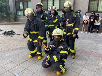 全國首創消防職人體驗營  新北消防邀青年加入防災行列