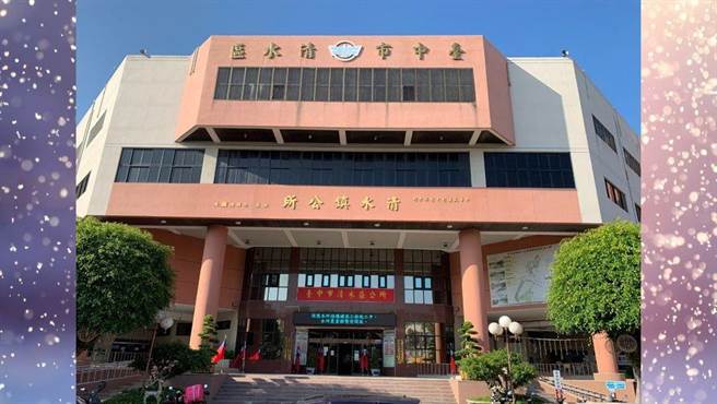 清水区公所参加活动5人失联，台中、南投组织搜救队扩大寻找！（翻摄清水区公所脸书）