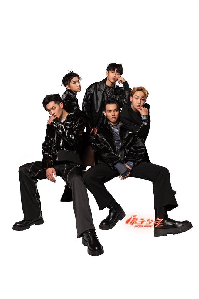 原子少年「天王星」将于8月27日在丽宝夏日演唱会开唱。（三立电视台提供）