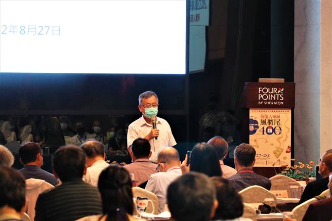 今年第22届举办「澎湖学国际学术研讨会」，澎湖县长赖峰伟期许有朝一日「澎湖学」成为一方之学。（张茂雄摄）