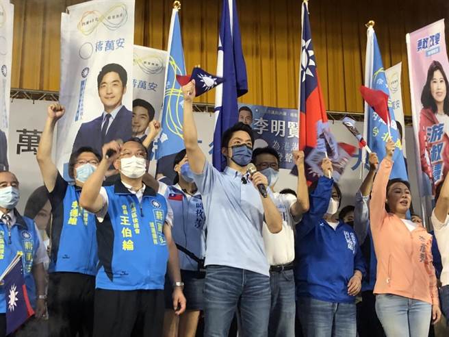 国民党台北市长参选人蒋万安今早出席内湖区后援会成立大会。（杨亚璇摄）