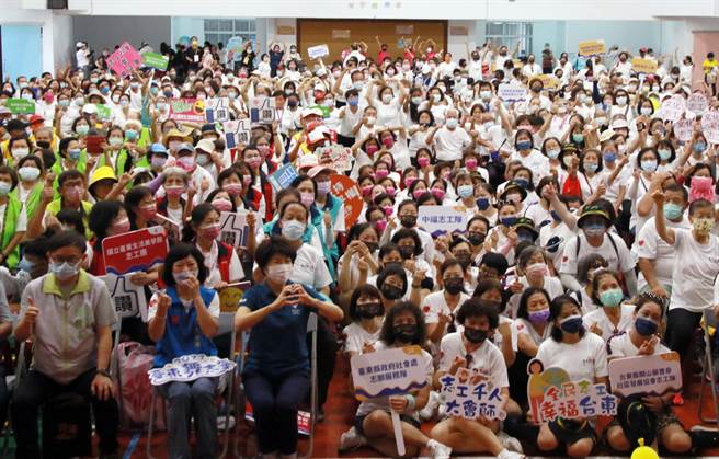 台東縣政府27日舉行千人志工大會師，全縣逾50支志工隊伍熱情參與 。（台東縣政提供／莊哲權台東傳真） 