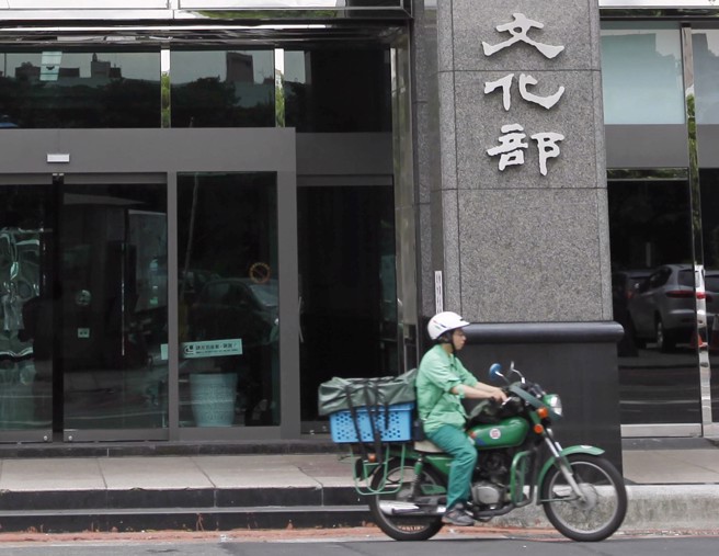 针对2022「S2O Taiwan泼水音乐祭」活动，文化部今（27）日再度发表声明强调，绝非事实，纯属凭空捏造。(本报资料照)