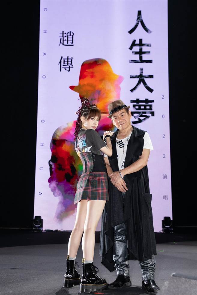 赵传 （右）今晚邀徐怀钰同台合作。（罗永铭摄）