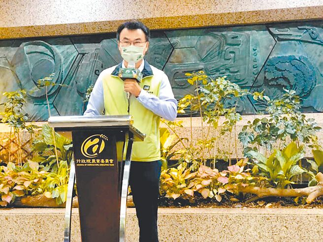 農委會主委陳吉仲。（本報資料照片）